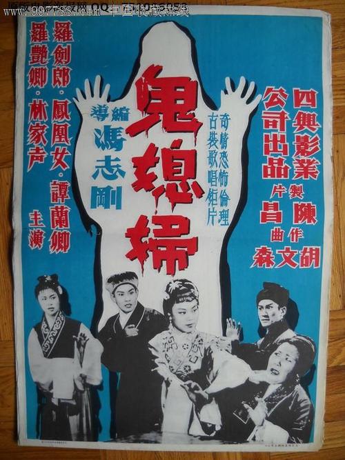 罗马尼亚ID怎么买高仿