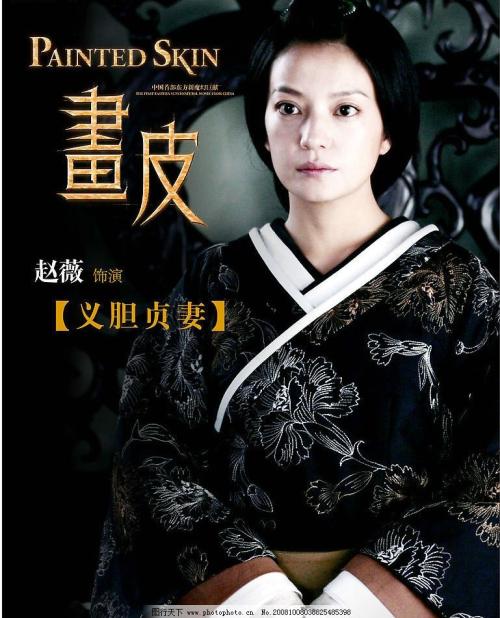 买个假主教大学文凭毕业证